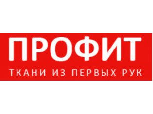 Профит от покупок нового белья